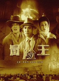 九酷剧场